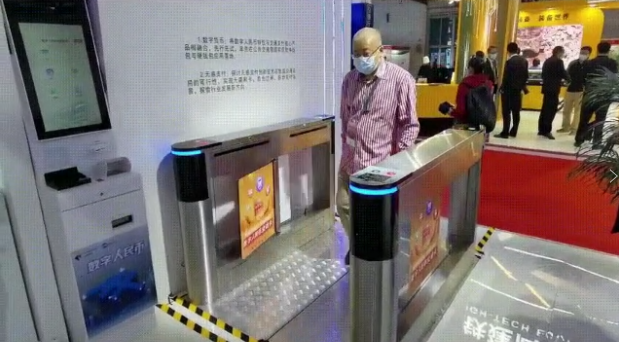 UWB無(wú)感支付曝光！能否再次改變線(xiàn)下支付格局？